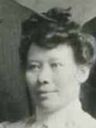 Record image of Ingrid Catharina Meline (born Johannesdotter)