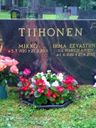 Record image of Mikko Tiihonen