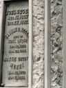 Record image of Sarah Seger (born Akin)