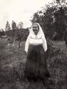 Record image of Maria Regina Kristiansson (o.s. Sjöström)