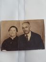 Record image of Ole Mandius Monsen Dahl