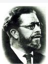 Record image of Jose Galvez Barrenechea