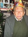 Record image of Jorge Hernando Sanchez
