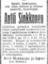 Record image of Antti Mikonpoika Sinkkonen