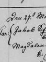 Record image of Jakob Schenk