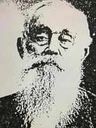 Record image of William Harvey Martin
