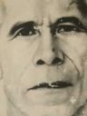 Record image of Luis Enrique Cepeda Pinto