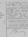 Record image of Rosa OJEDA (nacida GAVASCO)