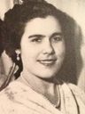 Record image of Josefa Martín (born Hidalgo Pinto)